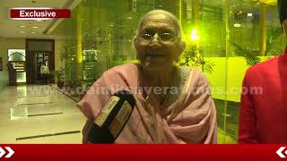 Exclusive: Kapil Sharma Wedding Talk With Grand Mother of Ginni | Dainik Savera