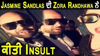 Jasmine Sandlas got insulted by Zora Randhawa in Kapil Sharma Wedding | Dainik Savera