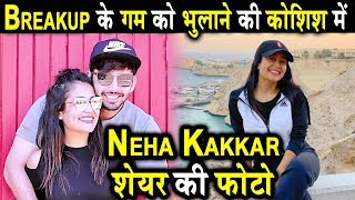 Neha Kakkar Trying To Move On | Dainik Savera