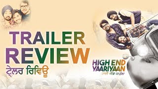 High End Yaariyan ਦੇ Trailer ਨੂੰ ਮਿਲਿਆ Average Response | Jassie | Bawa | Ninja | Dainik Savera