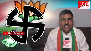 Mahasamar-2019 :: Nityananda Gand, BJP Candidate, Umarkote