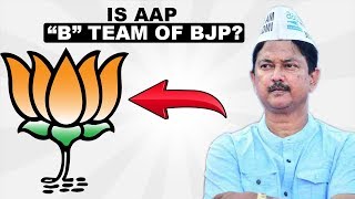 Is Aam Aadmi Party "B" Team Of BJP? AAP Takes a Dig At Congress