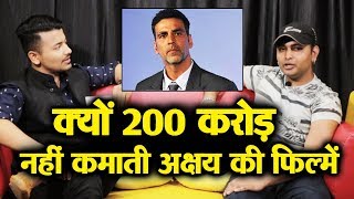 Why Akshay Kumar Movies Dont Enter 200 CRORE CLUB? | Salman's Fan Anil Shah Reaction