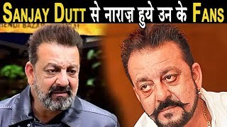 Sanjay Dutt Fans are upset from him | Total Dhamaal | Dainik Savera