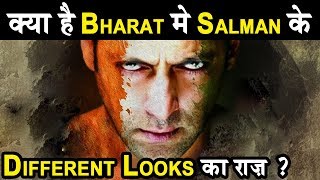 Salman Khan's New Looks For Bharat | Dainik Savera