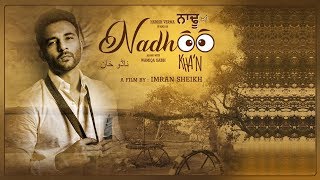Nadhoo Khan | First Look | Harish Verma | Wamiqa Gabbi | Dainik Savera
