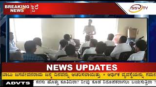 ಬೆಳಗಾವಿ  ಜಿಲ್ಲೆಯ ಕಾಗವಾಡ ತಾಲೂಕಿನ ಪೋಲಿಸ್ ಠಾಣೆಯಲ್ಲಿ ದಲಿತ ದಿನಾಚರಣೆ ಆಚರಿಸಲಾಯಿತು.