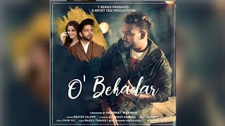 Master Saleem | O Bekadar | New Song | First Look | Dainik Savera