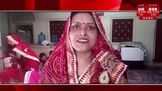 [ Rajasthan ] सुहागिनों ने गणगौर की पूजा कर मांगी अमर सुहाग की कामना / THE NEWS INDIA