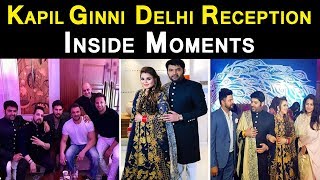 Kapil & Ginni Third Reception Party Inside Moments l Dainik Savera