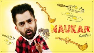 Naukar l New Punjabi Song l Sharry Mann l Dainik Savera