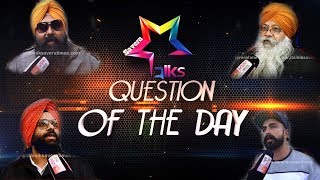 Question Of The Day | Use Of Weapons In Punjabi Songs | 9th Feb | Dainik Savera
