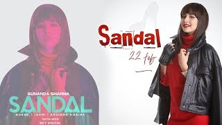 Sandal l Sunanda Sharma l New Punjabi Song 2019 l Dainik Savera
