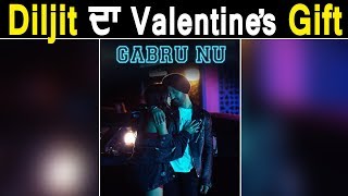 Gabru Nu | Diljit Dosanjh | New Song | Valentine's Special  Dainik Savera