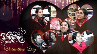 Valentine's Day | Valentine's Week Special | 14th Feb | Dainik Savera