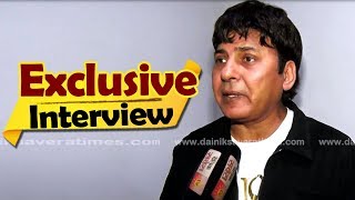 Exclusive Interview : Sudesh Lehri | Dainik Davera