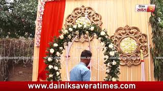 Exclusive : Yuvraj Hans and Mansi Sharma Wedding Preprations | Dainik Savera