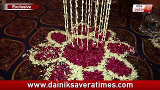 Exclusive: Mansi Sharma's Bangle Ceremony Prepration | Dainik Savera