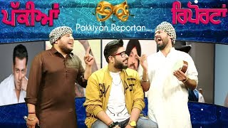 Pakkiyan Reportan l Episode : 9 l Badshah Special | Dainik Savera