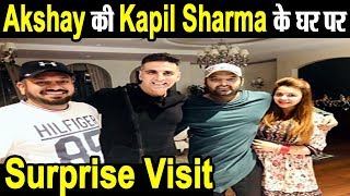 Akshay Kumar makes Surprise Visit to meet Kapil Sharma & Ginni with Ghuggi | Dainik Savera