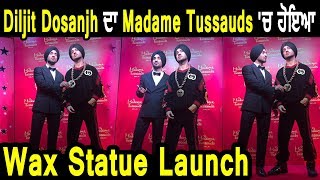 Diljit Dosanjh's Wax Statue Launched In Madame Tussauds Delhi | Dainik Savera