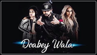 Doabey Wala l First Look l Garry Sandhu l Kaur B ft. DJ Goddess l Dainik Savera