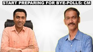 Girish Chodankar Should Start Preparing For Panjim Bye-Polls- CM