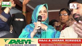 Kaneez Fatima K Qilaaf Aaye Bayaan Per Un K Supporters Ki Naraazgi A.Tv News 7-4-2019