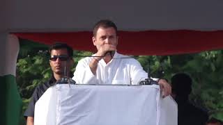 Congress President Rahul Gandhi addresses public meeting in Gaya, Bihar