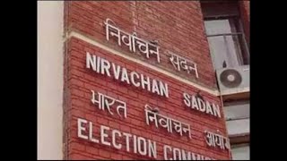 Lok Sabha Elections 2019- EC transfers Cooch Behar SP in West Bengal
