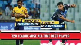 T20 league-wise all-time best player