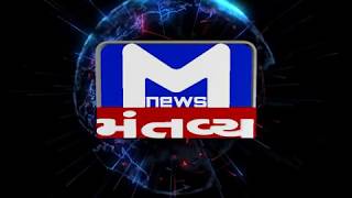 Gandhinagar: 'Sarva Shiksha Abhiyan' employees got salary increment | Mantavay News