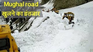 ऐतिहासिक Mughal road खुलने का बेसब्री से इंतजार, बर्फ हटाने का काम युद्धस्तर पर जारी