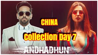 Andhadhun Box Office Collection In CHINA Till Day 7 I It Is All Set To Beat PK Record