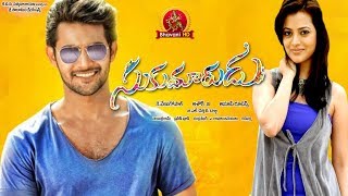 Aadi Telugu Comedy Movie - Latest Telugu Movies - Bhavani HD Movies