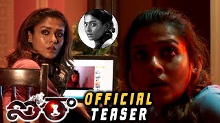 AIRAA Movie Official Teaser || #Nayanthara || Kalaiyarasan || Latest Telugu Teaser 2019