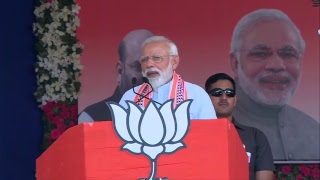 PM Shri Narendra Modi addresses public meeting in Junagarh, Gujarat - 10.04.2019