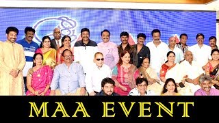 MAA New Executive Committee Oath Taking Ceremony Full Event | Naresh | Rajasekhar