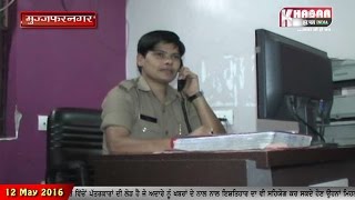 People use obscene language with female police call attended on 100 Number