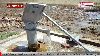 Hand pump run without electricity and handle