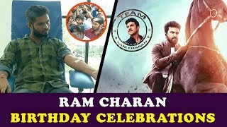 Ram Charan Birthday Celebrations | Bhavani HD Movies