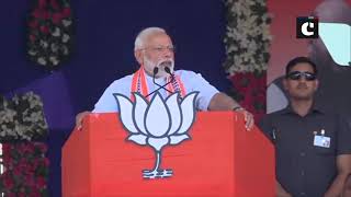 I've come here to take your order for next five years- PM Modi in Gujarat’s Junagarh