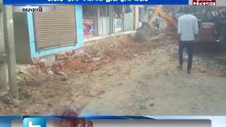 Aravalli: Gram panchayat conducts demolition drive in Tintoi Village | Mantavya News
