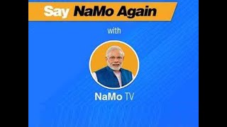 Restrictions on Modi biopic to also apply on NaMo TV: EC