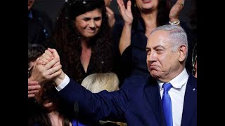 Israel's Netanyahu wins re-election, main challenger concedes defeat
