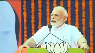 PM Shri Narendra Modi addresses public meeting in Panaji, Goa : 10.04.2019