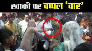 सीतापुर में महिला पुलिसकर्मी की जूतों से पिटाई...