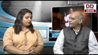 Exclusive Interview with Yogi Balraj Sharma || DIVYA DELHI NEWS