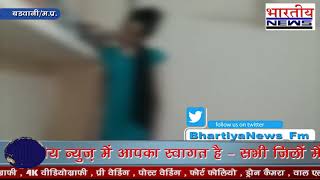 12वीं कक्षा की छात्रा ने अपने घर पर फांसी लगाकर की आत्महत्या। #bhartiyanews