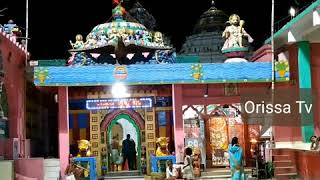 Raghunath Temple || ରଘୁନାଥ ମନ୍ଦିର || Odagaon,Nayagarh.